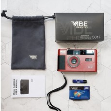 【독일】 VIBE 501F 레트로 필름 카메라, 한정판레드+배터리+VIBE400필름27매