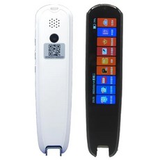  스캔톡 영어 중국어 번역기 스캔 리더 펜 새로운 및 읽기 난독증 자폐증 스마트 음성 134 언어 번역, 1.WHITE 