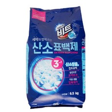 o2나라산소발생기