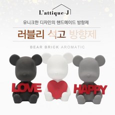 제주면세점방향제