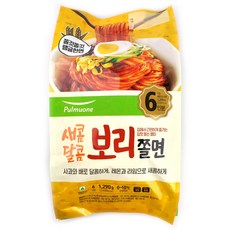 보리쫄면