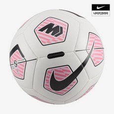 [매장정품] 나이키 NIKE 머큐리얼 페이드 축구공 FB2983-103, 5