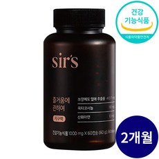 전립선치료제