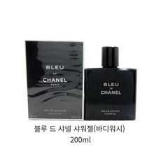 블루 드 샤넬 샤워젤(바디워시) 200ml, 1개