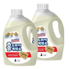 세탁소드라이클리닝