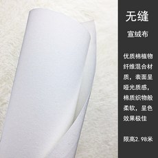 efce50f73c817e2690379345fea3545cdc0b0073ec2a5d90a93c7c1af265.jpg