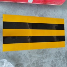 40cm 고휘도 반사지 반사테이프 전봇대 황흑 50m 사선 경고 고광택 형광 현장 시트지, 22 흑황알루미늄 기반 필름 60*1.2m, 1개