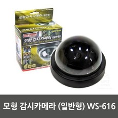 a52be0d25d7096ebe2809963c4412c36f3f2dbdb4f08a5c34f8f44cd51e0.jpg