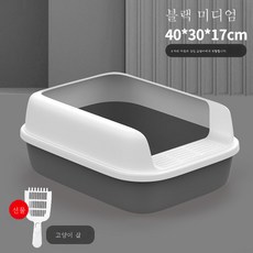 DFMEI 고양이 모래 대야 고양이 용품 화장실 대형 전체 밀폐 외부 튕김 방지 초대형 특대 사이즈 냄새 제거 고양이 모래, DFMEI 블랙, 중간 크기, 1개