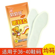 난베베강아지산책가방