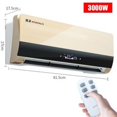 가스난로10평
