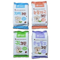 모스키토물티슈