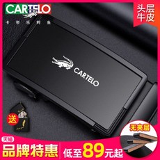 b7e67ad59b11f2601bed82dda1dbcde4ad881a2f64d066418de0aecd1889.jpg