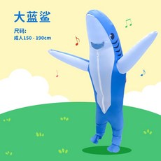 청새리상어