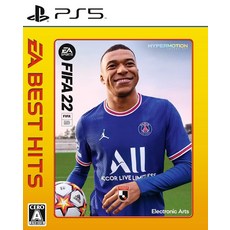 fifa22