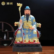 부처님오신날 산신상 불상 무당 무속인 산신상사찰공양수지유리강불상대호진열장토산신야산신유정제, 01 65cm 금옷 15일 만에 발송