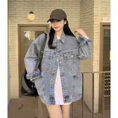 ANYOU 여성 트렌디 루즈핏 캐주얼 청자켓