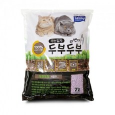 7L 라벤더 모래 고양이 두부모래 화장실 가는입자 고양이모래탈취제 고양이배변훈련