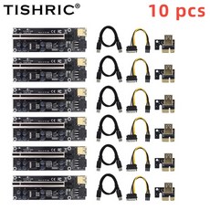 pci-e가로