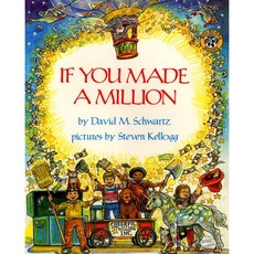 If You Made a Million, HarperCollins