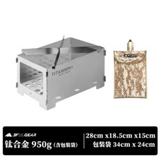 미니 화목난로 우드 펠릿 스텐 스테인레스 가성비 캠핑, 티타늄 카드홀더 라지 사이즈