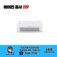 2434d342613175fea92550daf36a74d24e4a0824c9884538a6424588c2d0.jpg