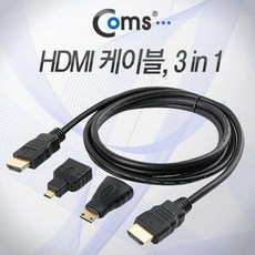 미니hdmic타입