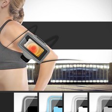 아이폰13미니암밴드