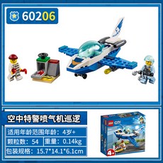 e44a0bca5c2274e09b0229d0566bd8a5130a3a8b2e3e046b63971ae3251c.jpg