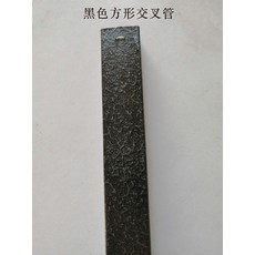 프리모리텐트