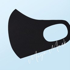 KC인증 3D 메쉬 빨아쓰는마스크 특대형 초특대형 연예인 아이돌 얼큰이 대두 마스크, 메가(초대형), 1개, 1개입