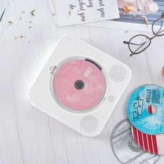 벽걸이CD플레이어 휴대용 겸용 어학용 블루투스 CDPLAYER, 화이트+더스트커버+블루투스 - btcd371