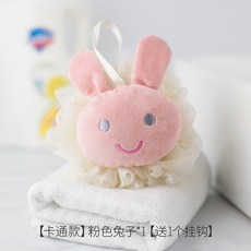 버블샤워퍼프토끼
