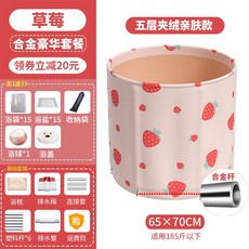 411b5ae8b33edca4131cc0902c411013ec4febbc1c4707d41e76a3070eb1.jpg