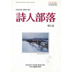 2000년대댄스곡cd