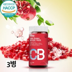 피에스트로