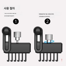 송풍구 마그네틱 핸드폰 거치대 Y전용 Magsafe 거치대 차량용 거치대 적용, 3세대-싱글 헴 베이스, 1개