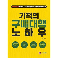 d7dd075962c048bfb451d6b7882f5bd3746fad9498fbc9cc6433539157c9.jpg