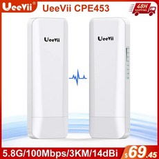 무선 범위 리피터 58Ghz 리피터 CPE453 CPE CPE AP 와이파이 UeeVii 300Mbps 브리지 3km 야외 라우터 안테나 확장기, 1)US  CPE453 - cisco무선브릿지