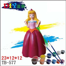 tb577