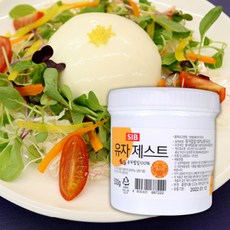 오지상구루메 유자 제스트 500g 가니쉬 유자소스, 1개