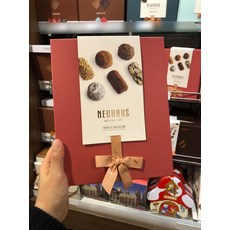 노이하우스초콜릿