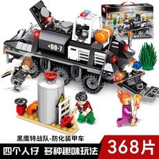 242f595e9fd170cfbbd82d56e7302ee3e7e8bcd64ed6b819ae3a88fd0f3a.jpg