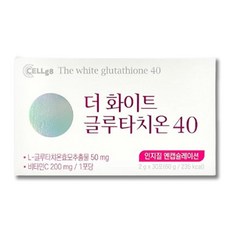 셀게이트 더 화이트 글루타치온 40 30포 먹는 글루타티온 분말 영양제 추천 인지질코팅 미국산직수입원료, 2g, 30개