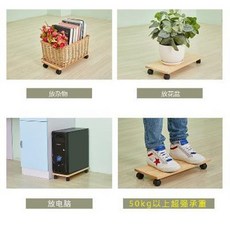 컴퓨터본체 받침대 트롤리 바퀴 선반 이동식 호스트 프레임 원목 컴퓨터 본체 브라켓 이동, 01 홑겹 보드 메인 트레이