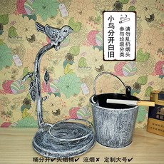 헤어졌다