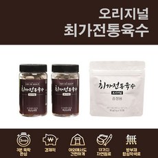  최가전통육수 1set(130정) 한알 고체육수 만능육수 멸치 다시팩 코인 육수, 1개, 3g 