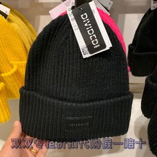 캉골 X H&M 비니 모자 Knitted hat