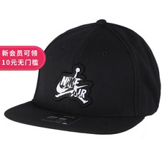 남자골프모자 나이키 (598474305351), 913011-010
