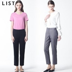 르메르트위스트진